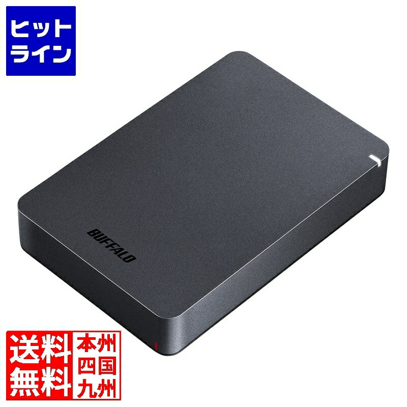 30日は【ポイント4倍】楽天カード企画 バッファロー USB3.1 Gen.1 対応 耐衝撃ポータブルHDD 4TB ブラック ZME-HDPGF40U3GBKA