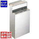 【お買い物マラソン】07/26 AM1:59まで 江部松 EBM 18-0 PC板付 庖丁差し 流し掛 小 2段 0613900 5-0322-1002