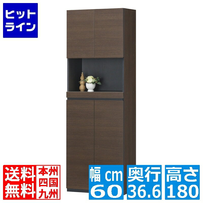 楽天市場】シューズボックス 白井産業の通販 楽天市場】シューズボックス 白井産業の通販
