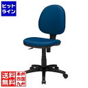 【お買い物マラソン】05/16 AM1:59まで サンワサプライ オフィスチェア SNC-T150BL