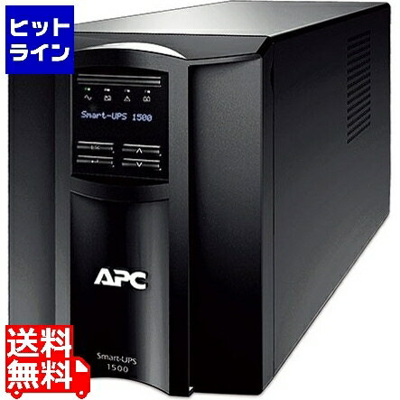 シュナイダー ( APC ) Smart-UPS 1500 LCD 10