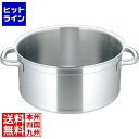 マトファー/ブウジャ キャセロール(蓋無)6830 28cm 電磁 ※IH対応(100V/200V)