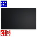 アスカ 枠なしブラックボード ブラック BB022BK 450×750mm