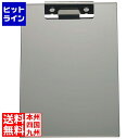 【お買い物マラソン】05/16 AM1:59まで 江部松 ステンレスクリップボード SCB-B4 縦 3006500