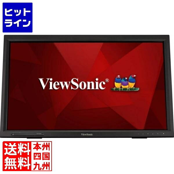 要エントリ【12/1限定当選確率2分の1！1等最大100%ポイントバック】　 ビューソニック 23.6型ワイドタッチパネルモニター 10点赤外線方式マルチタッチ Full HD TD2423