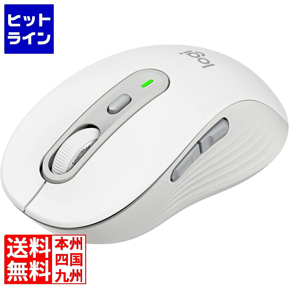 ロジクール M750MOW SIGNATURE M750 ワイヤレスマウス M750MOW