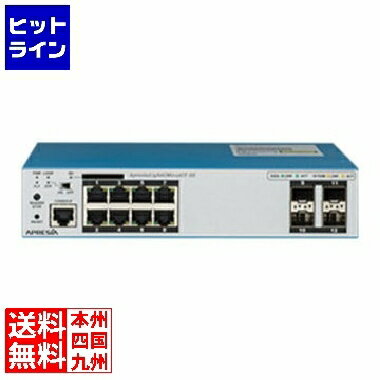 乐天商城 - APRESIA Systems ApresiaLightGM212GT-SS 【5年間先出しセンドバック付】レイヤー2スイッチングHUB (8port) APLGM212GTSS