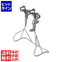 昭和インダストリーズ 超ワイドガッチリスタンド クロムメッキ(26インチ用) ( W-13SW ) 409-02244