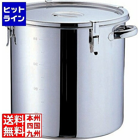 テイケイジイ SAモリブデン 目盛付パッキン寸胴鍋 39cm(手付) AZV7139