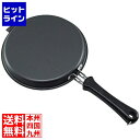 下村企販 お好み焼き・ホットケーキパン