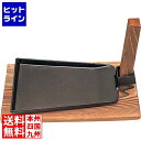 東伸販売 五進 鉄 ステーキ皿 クワ 大