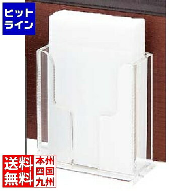 要エントリ【11/20 24時間限定当選確率2分の1！1等最大100%ポイントバック】　 シンビ メニュー立兼用..