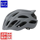 【お買い物マラソン】05/16 AM1:59まで ジーアールケー P.S. Sports Helmet マットグレー(M/L) ( PS-SH02 ) 154-...