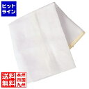 ミューファン ポリエステル紗だしこし布 100cm角 016923006