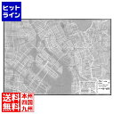【お買い物マラソン】07/26 AM1:59まで アーテック ラミペーパーTOKYO(300枚入) RP-MB4 WPV6906