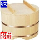 雅漆工芸 のせ蓋おひつ (5升用) 42cm 業務用 DOH05042