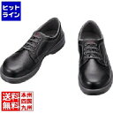 【お買い物マラソン】07/26 AM1:59まで シモン 安全靴 シモンジャラット 7511N 黒 28cm