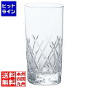 【お買い物マラソン】07/26 AM1:59まで 東洋佐々木ガラス レジナ 6オンス タンブラー T-20107HS-E107(6個入) 2305420