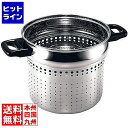 18-10 8080 パスタクッカー 8087/24 24cm AKN2702