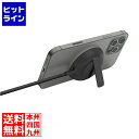 ベルキン MagSafe認証 ワイヤレス充電スタンド アダプタ付 (ブラック) WIA004DQBK