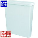 【お買い物マラソン】06/27 AM1:59まで オーエルアイ ラップラクン 大型衛生庖丁差(8本用) ペパーミントグリーン ALT0503