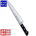 河村刃物 堺菊守日本鋼(口金付)筋引 27cm 業務用 AKK5502