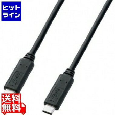 【BLACK FRIDAY】11/27 AM1:59まで サンワサプライ USB3.1Gen2Typ ...