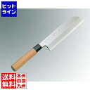 【お買い物マラソン】05/16 AM1:59まで 江部松 兼松作 銀三鋼 鎌型薄刃庖丁 18cm