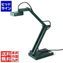 IPEVO V4K Ultra HD 8MP USB V4KULTRA V4KULTRA