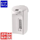 タイガー 蒸気レスVE電気まほうびん とく子さん 3.0L アーバンホワイト PIP-G300WE