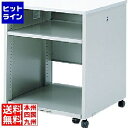 サンワサプライ レーザープリンタステーション SPS-060N
