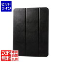 エレコム 13インチiPad Pro(M4) ソフトレザーフラップ 背面クリア 2アングル スリープ対応 TB-A24PLWVBK(2)