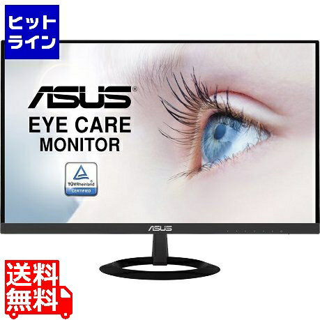 エイスース 21.5型ワイドモニター/1920×1080(フルHD)/HDMI・D-Sub15ピン搭載/ブラック/スピーカー：なし VZ229HE-J