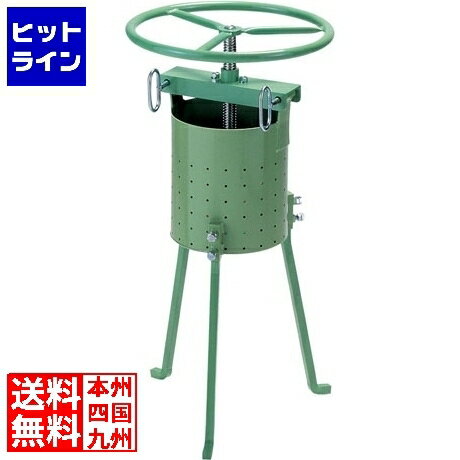 楽天市場】餃子絞り器の通販 楽天市場】餃子絞り器の通販