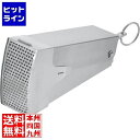 イケダ 18-8ワンハンド チーズグレーター