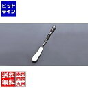 【お買い物マラソン】05/16 AM1:59まで 江部松 YA 18-8 ロイヤル バタースプレーター
