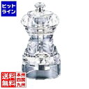 池田製作所 IKEDA SMA-90 ソルトミル (アクリル製) PSLA1