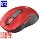 5日は【ポイント4倍】楽天カード企画！ ロジクール M650MRD SIGNATURE M650 ワイヤレスマウス M650MRD