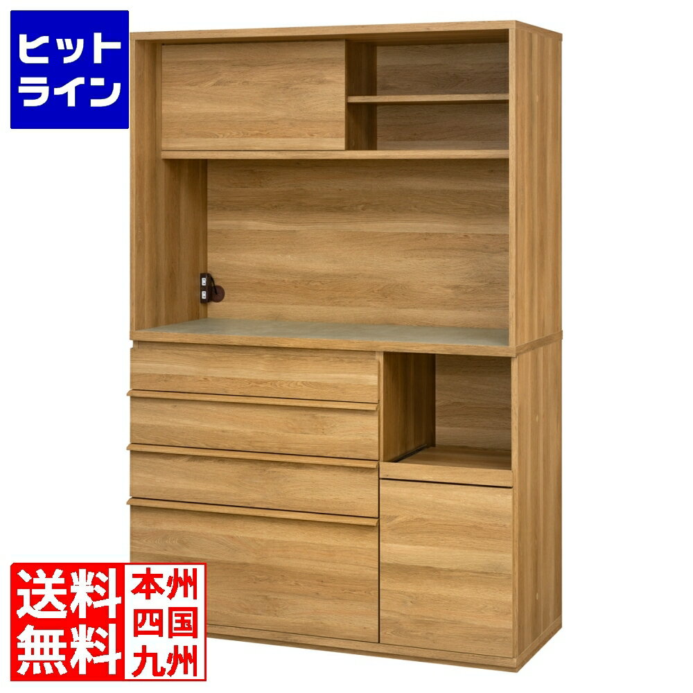 要エントリ【12/5 24時間限定当選確率2分の1！1等最大100%ポイントバック】　 キッチンボー ...