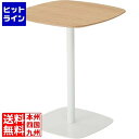 【お買い物マラソン】05/16 AM1:59まで 東谷 カフェテーブル PT-993WH