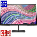 【お買い物マラソン】05/16 AM1:59まで HP P22h G5 21.5インチFHDモニター(21.5型/1920×1080/VGA、HDMI 1.4、DisplayPort1.2/ブラック/スピーカー:あり/3年間保証/高さ調整可) 64W30AA#ABJ(2)