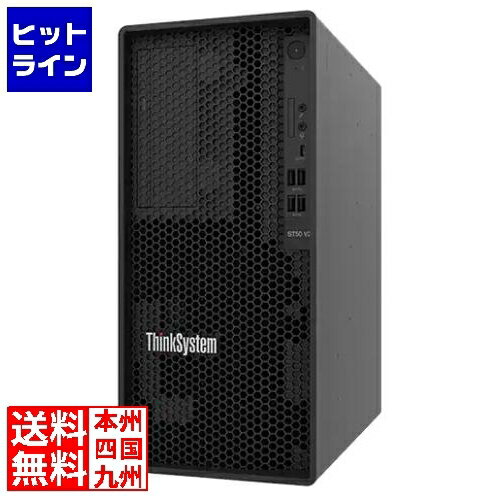 レノボ ThinkSystem ST50 V2(SATA)/XeonE-2324G(4) 3.10GHz-3200MHz/PC4-25600 16.0GB/SATA 7.2K 4.0TB(2.0×2)/Win2022-STD(PRE)(64bit)/タワー/DVD-RW/DPtoVGA/POW(300W)/1年 7D8K1006JP