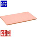 パーカーアサヒ カラーまな板(合成ゴム) SC-102 ピンク