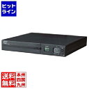 【お買い物マラソン】05/16 AM1:59まで オムロン SS SOHO・オフィス向け無停電電源装置(常時商用給電) 350VA/210W:USB対応:横置 ...