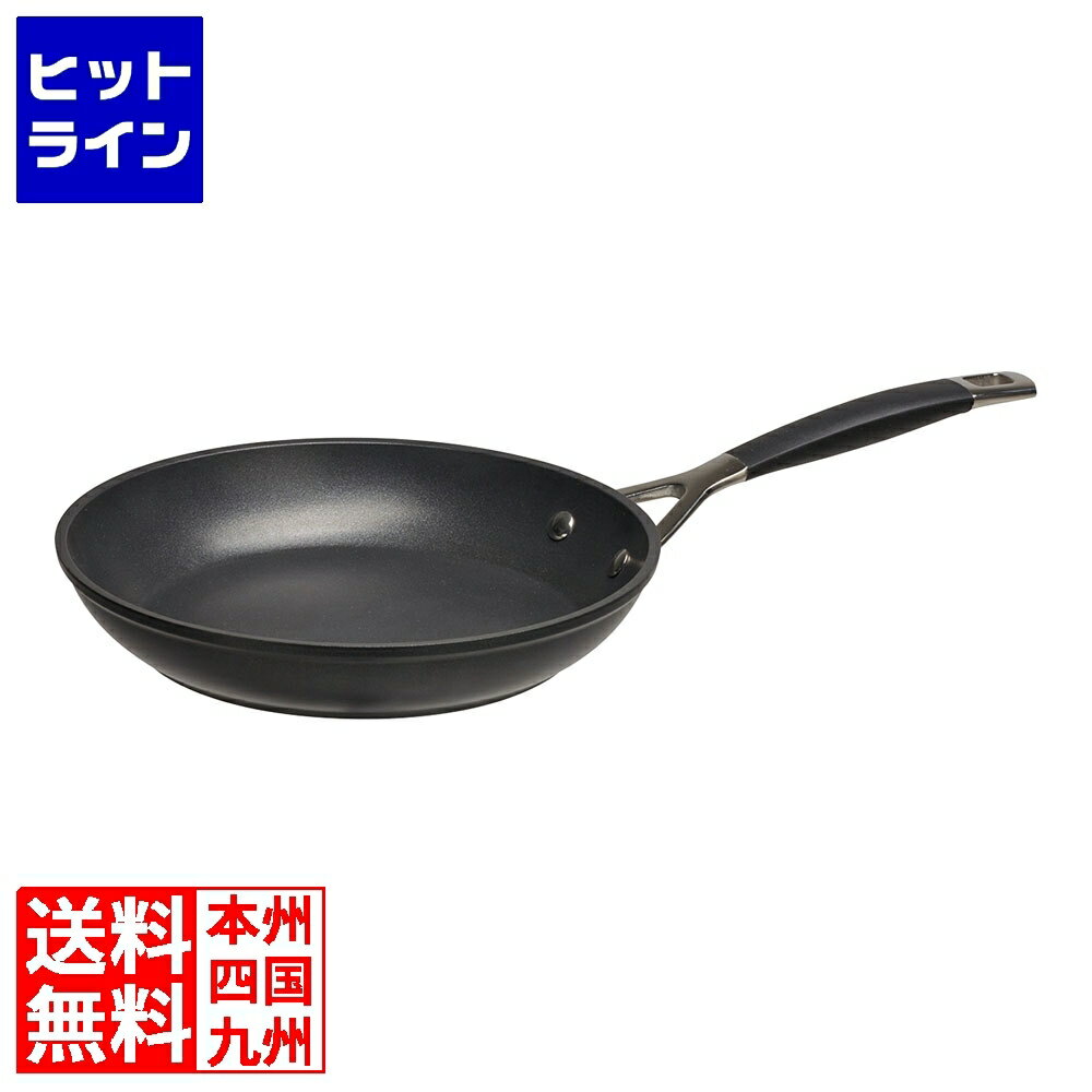 楽天市場】フライパン30cm ル・クルーゼの通販 楽天市場】フライパン30cm ル・クルーゼの通販