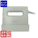 パナソニック 衣類スチーマー (セージグリーン) NI-FS60B-G