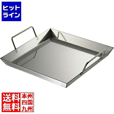 【BLACK FRIDAY】11/27 AM1:59まで エムテートリマツ ステン角なべ30cm厚2.0mm 035286030