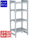 テイケイジイ 610ソリッド型 カムシェルビングセット 61×138×H143cm 4段