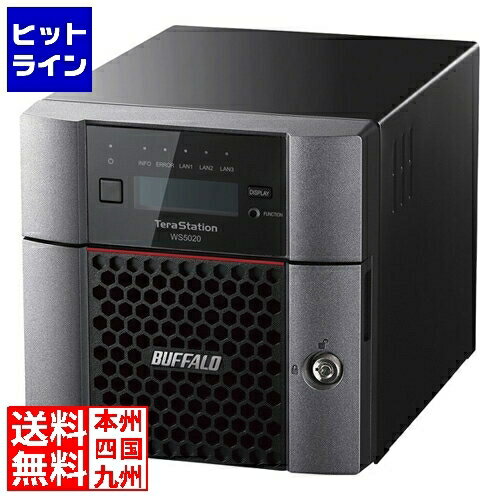 20日は【ポイント4倍】楽天カード企画！ バッファロー Windows Server IoT 2019 for Storage Workgroup Edition搭載 2ベイデスクトップNAS 4TB WS5220DN04W9