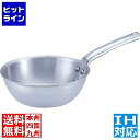 【お買い物マラソン】07/26 AM1:59まで デバイヤー 18-10 プライオリティ テーパーパン 20cm 業務用 ※ IH対応 IH (100V/200V)とガス火対応 ASTE72